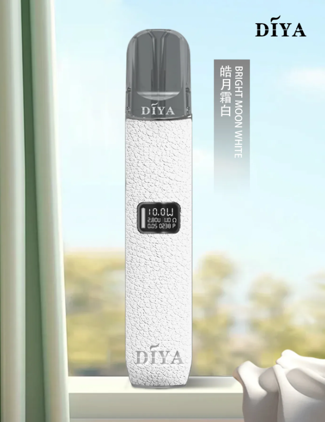 DIYA叮啞高功率主機 皮革主機霧化桿 通用一代煙彈 正品專賣 合成大麻素