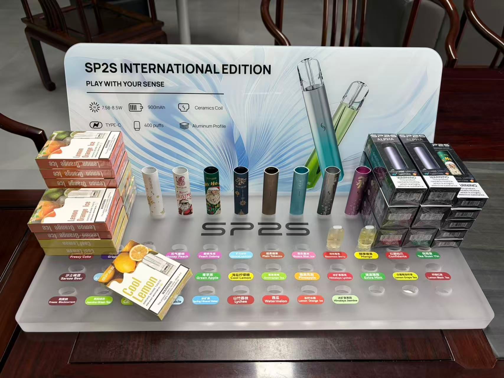 思博瑞SP2S主機 聖誕限定正品 國際版鈦合金主機 適配一代煙彈 合成大麻素