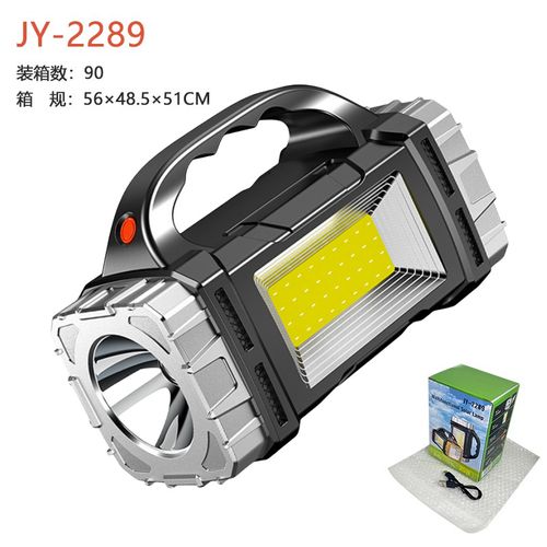 1pc Multifunctional Solar Portable Light, USB Rechargeable LED Flashlight With Side Light, Floodlight&Spotlight, Handheld Torch, For Home, Outdoor, Camping, Fishing, Hiking, Nightwalk Lantern