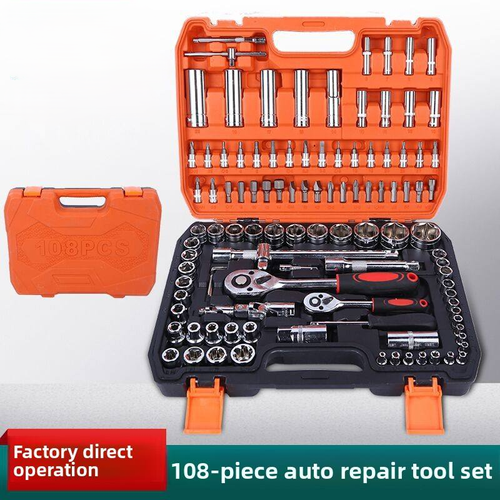 108-Piece Auto Repair Ratchet Socket Wrench Tool Kit