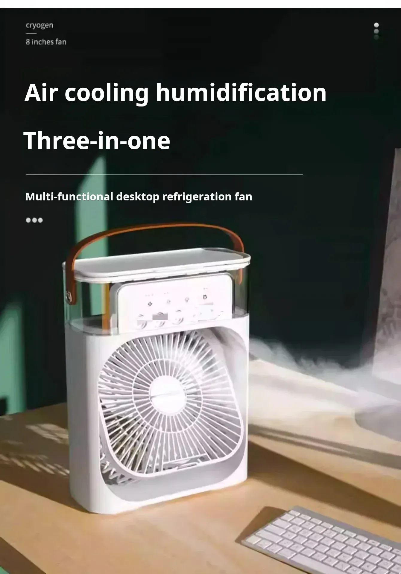 Mini ventilateur USB, humidificateur à brume à 5 trous avec éclairage