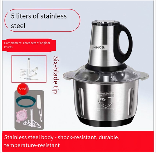 YX Yangzi Meat Grinder  5-liter large capacitythree-speed adjustment  Can knead dough Vegetable Chopping Machine