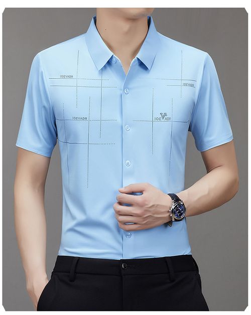MJAA™ Men's Ice Silk Shirt