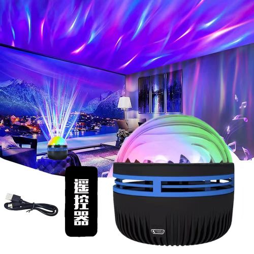 MJAA™-2 in 1 Northern Lights and Ocean Wave Projector
