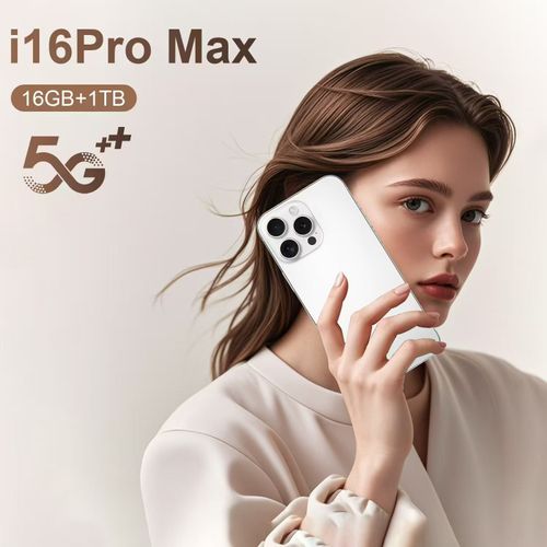 The i16Pro Max, manufactured in China, 7.3 inches, 16GB+1TB