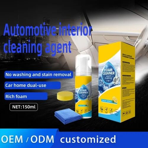 🔥Hot Seller🔥 COD！Cross-border multi-purpose foaming cleaner, strong stain remover, car interior leather seat cleaner, specially for white shoes
