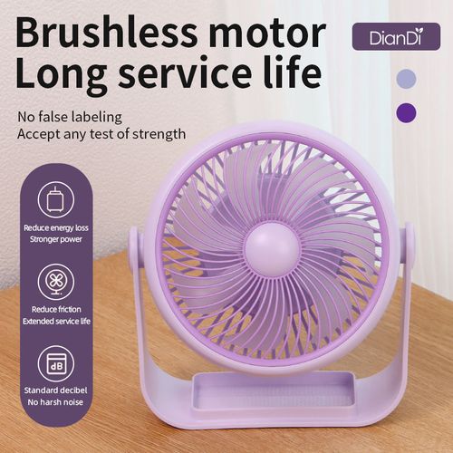 DD8214 Brushless Motor Rechargeable Fan Portable Table Usb Fan Strong Wind Ultra Quiet Small Desktop Fan for Home and Camping