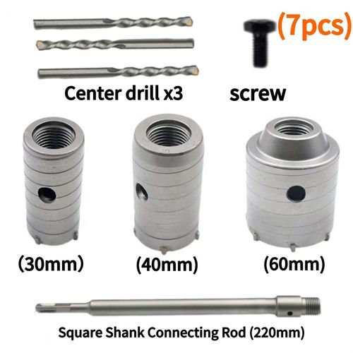 🎁🔥🔥Impact-Resistant Wall Puncher - Electric Drill Accessories(7 pcs)