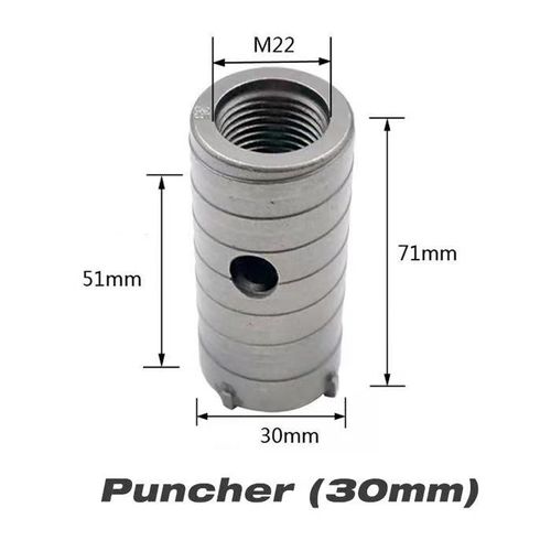 🎁🔥🔥Impact-Resistant Wall Puncher - Electric Drill Accessories(7 pcs)