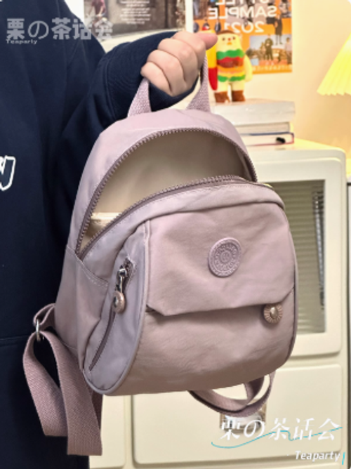 韓版ins小包包女 大學生逛街旅行小號揹包休閒百搭輕便迷你雙肩包