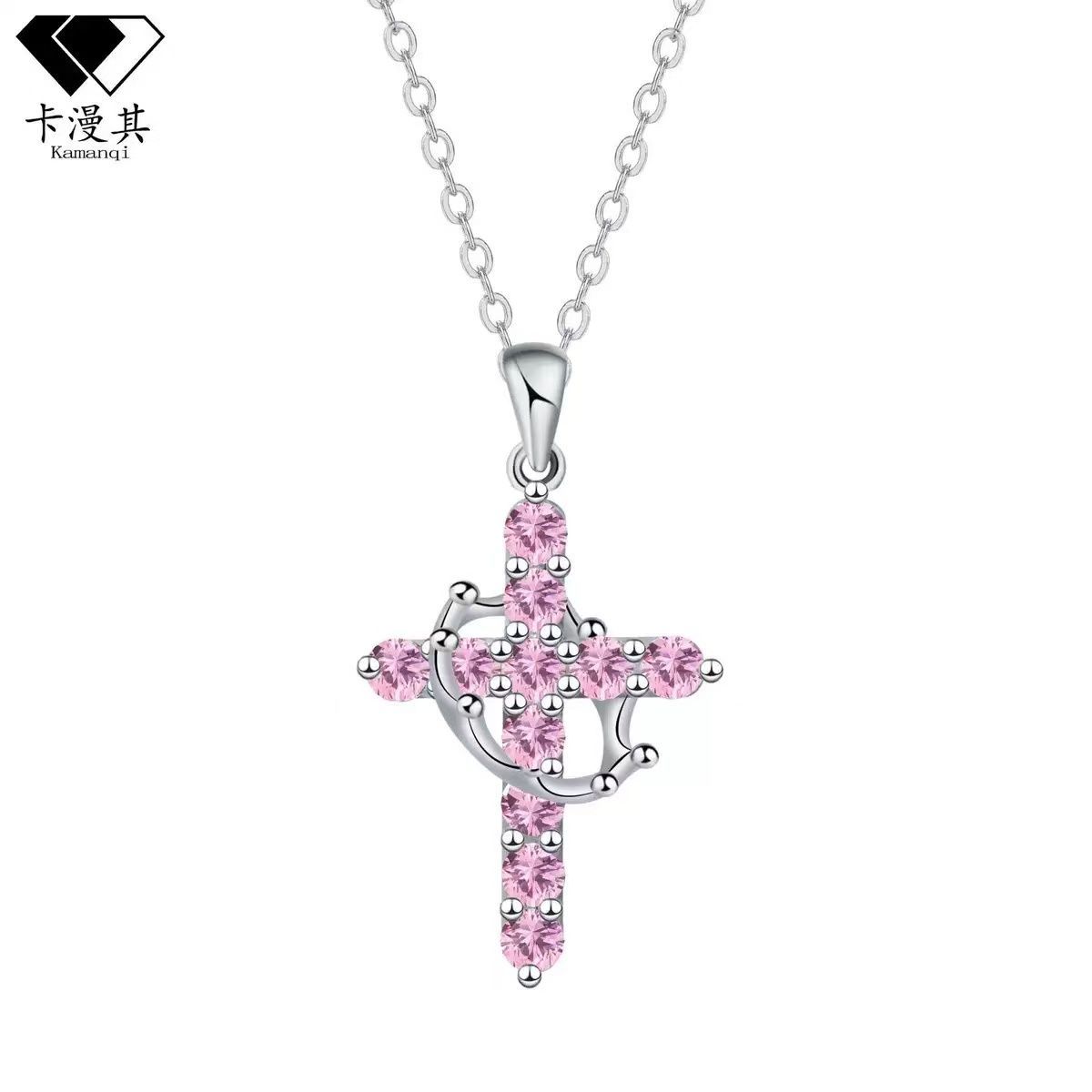 Gorgeous Crown Cross Pendant Necklace - for All Seasons, Suitable for Daily Wear and Parties, Thanksgiving Gift