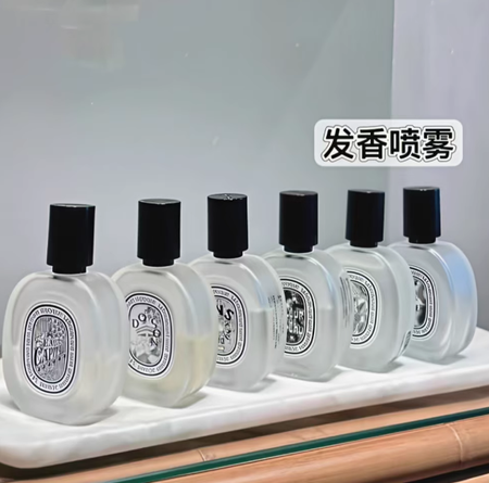 Diptyque蒂普提克髮香噴霧荔枝玫瑰巴黎感官之水杜桑頭髮香水小樣