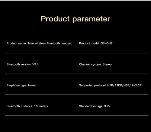 Bestseller: Premium Bluetooth Headphones. Equipped with a full-color touchscreen charging case, 9D surround sound and ENC noise reduction. Supports phone calls and WhatsApp message notifications, suitable for use in Ghana, safe and reliable.