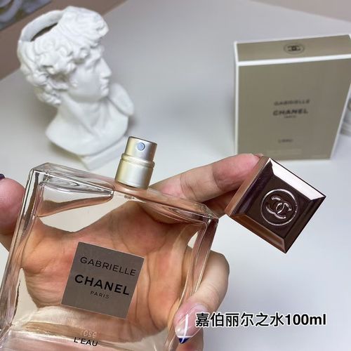 Chanel Gabrielle Eau de Toilette for Women, 100ml