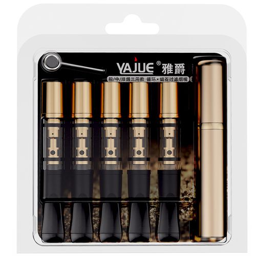 雅爵煙嘴過濾器循環型可清洗磁石多重過濾粗中細三用過濾嘴