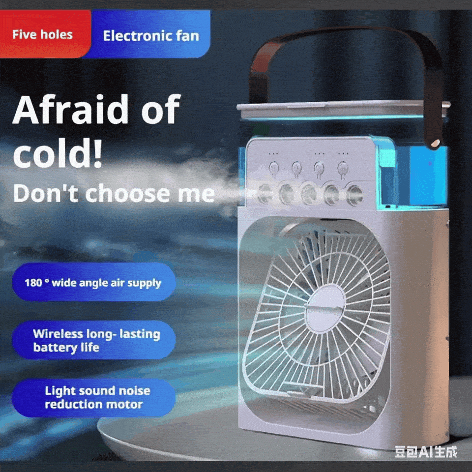 2025 New 3 in 1 Household Air Cooler Portable Small Fan