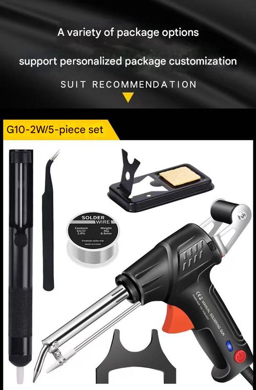 🔥Multi-Function Soldering Soldering Gun Five-piece set