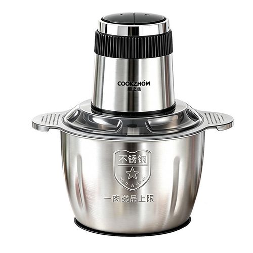 Food Chopper