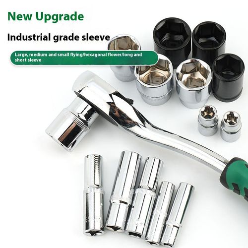 216 Pieces Herramientas Car Repair Wrench Ratchet Wrench Steel Car Tools DIY Auto Mechanic Home Tool Kit Set