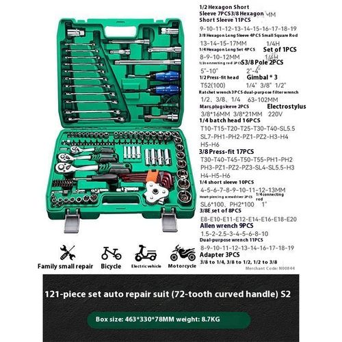 Cheap Price 121 Pieces Chrome Vanadium Socket Torque Ratchet Wrench Car Repair Mechanical Tool Box Tool Box Set