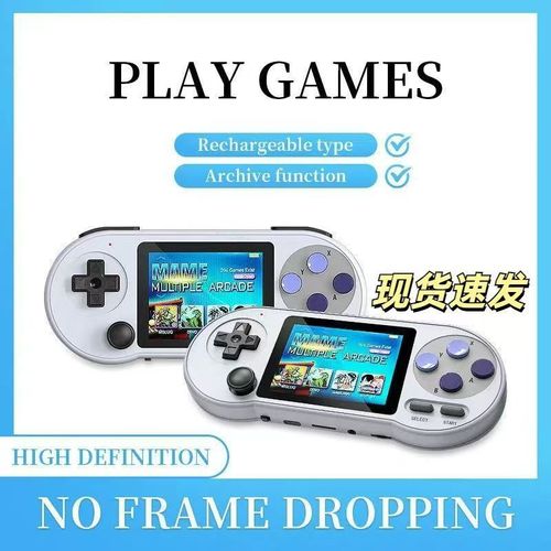 SF2000 IPS 3 Inch Portable Handheld Game Console Built-in 6000 Games Retro Video Game Consoles Support AV Output
