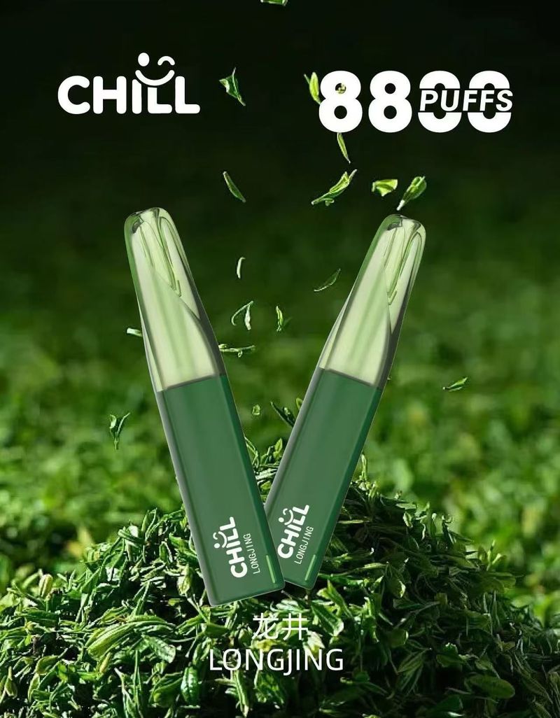 CHILL拋棄式電子煙 清涼順滑搭配順滑口感，口感節奏更容易掌握