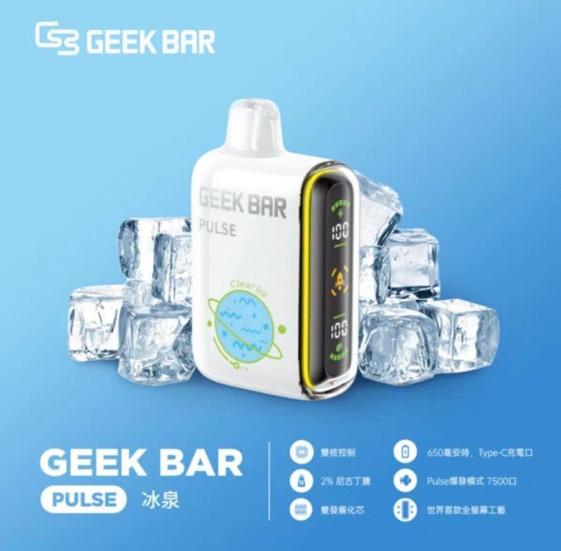 Geek Bar Pulse拋棄式電子煙 以15000口搭配穩定輸出為重點，更看重結構與日用手感