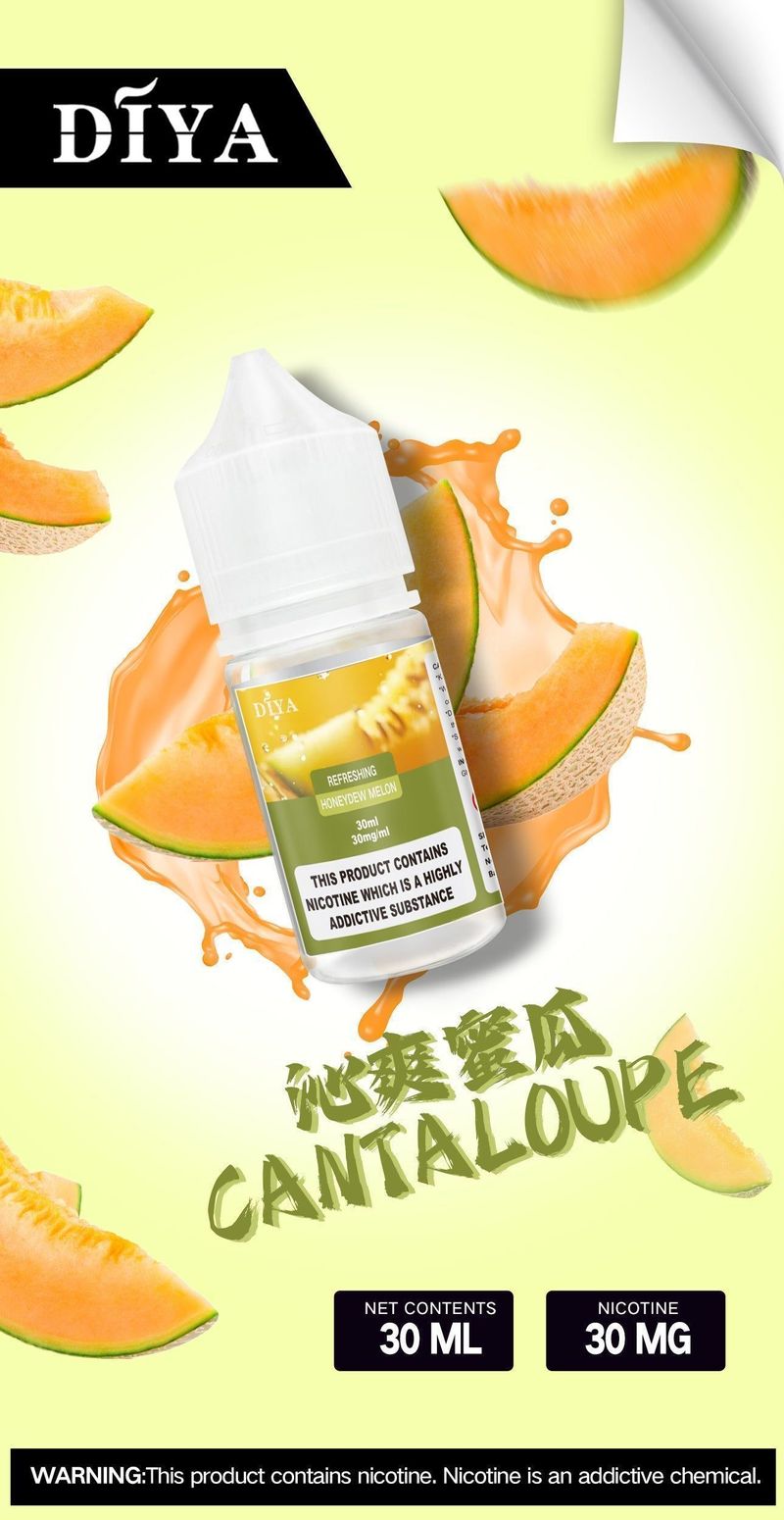 DIYA叮啞30ml小煙油 以30ml搭配尼古丁鹽多濃度為重點，更適合重視配方與規格的人