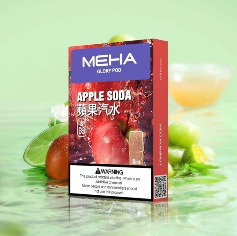 MEHA煙彈 多口味搭配穩定輸出，日常成本與效率更好估
