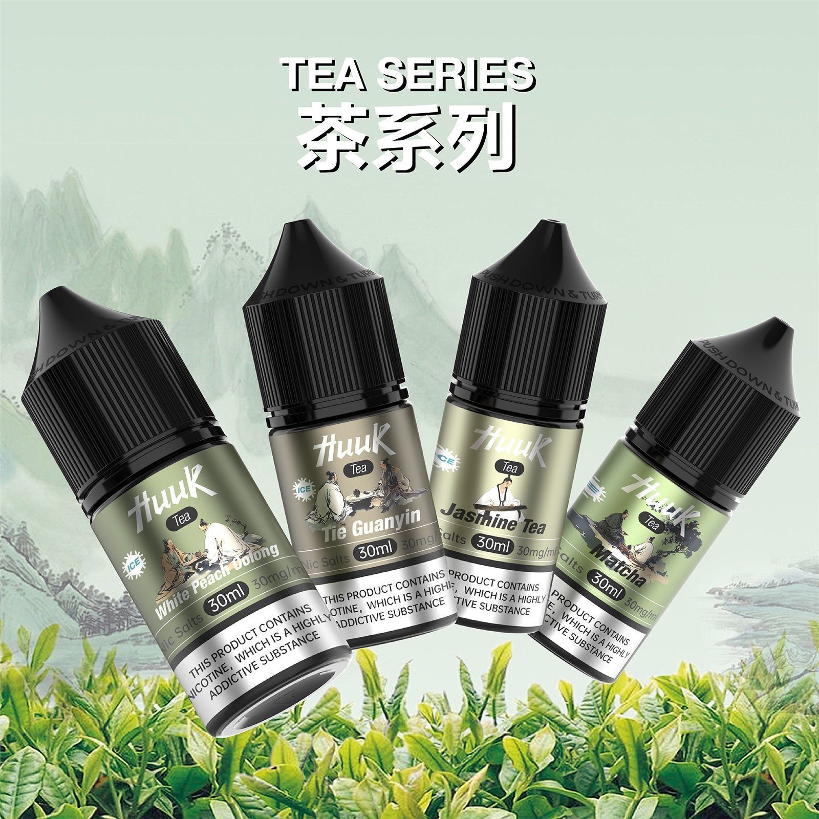 MEHA虎克高品质烟油，呈现高纯度独特风味，丰富多样口味任你挑选，30ml规格，保证正品且现货供应