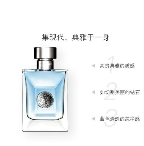 外贸跨境大牌范家经典同名男士淡香水云淡风轻粉钻女士持久新留香