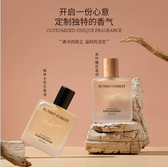 Let’s Get Lost Enamel 12 oz. Mug