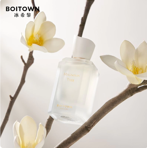 BOITOWN冰希黎一樹玉蘭精粹女士香水送女友持久淡香