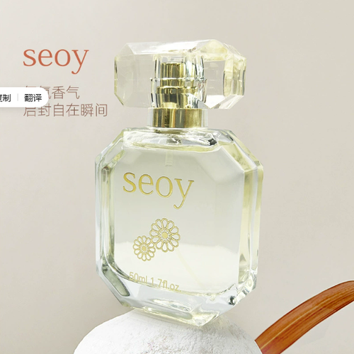 跨境淡香新品留香香水禮盒裝 自然少女生日禮物網紅香水持久女用