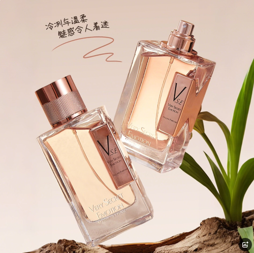 雪尔妮兰女士香水金玫幽香沙漠百合同香香水持久留香72小时正品