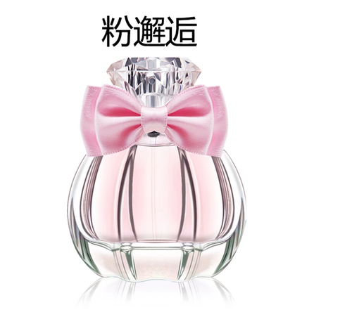 正品流沙金香水女士持久淡香學生邂逅風鈴雛菊禮盒套裝官方旗艦店