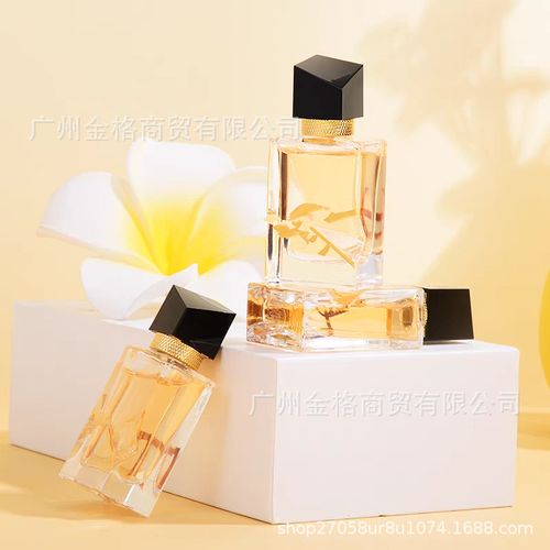 大牌品牌法国自由之水香水女士浓香水50ml