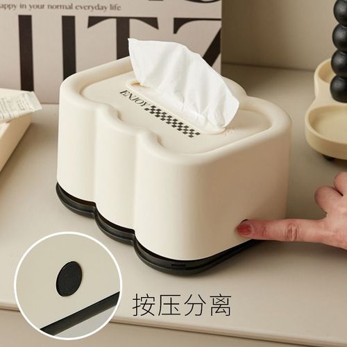 Household appliances, small department stores, dormitories, good items, new home, multifunctional storage tool, tissue box