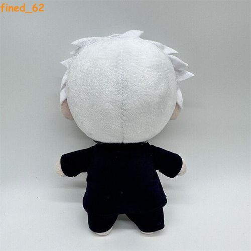 21cm Anime Jujutsu Kaisen Satoru Gojo Geto Suguru Plush Doll Stuffed Toy Gift