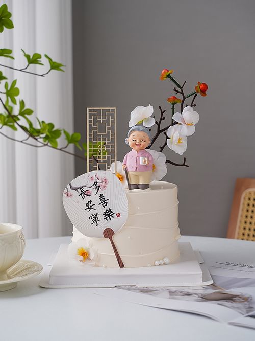 New Chinese Style MultiJoy Antique Fan Birthday Cake