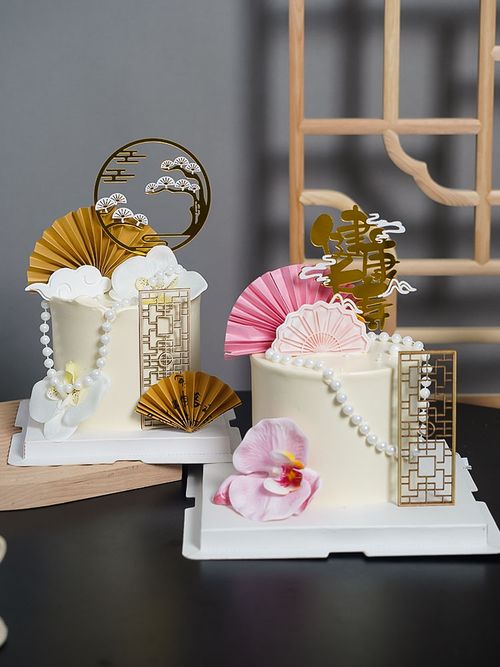 Chinese Style Circular Fan Screen Phalaenopsis Chinese Fad Birthday Cake