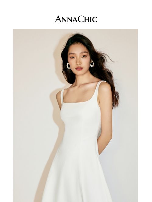 Annachic White SquareCut Collar Temperament Camisole Dress