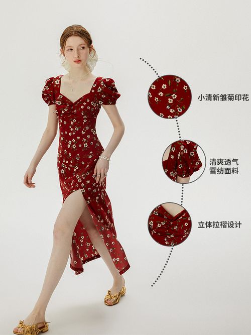 French Style Retro Red Summer Tea Dress