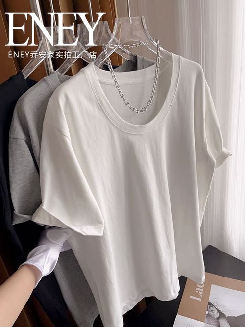 Slim Looking UNeck Large Casual ShortSleeved Top Light Board Tshirt