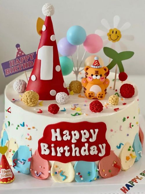 Korean Style Birthday Party Tiger One Hundred Days Cake Decorations