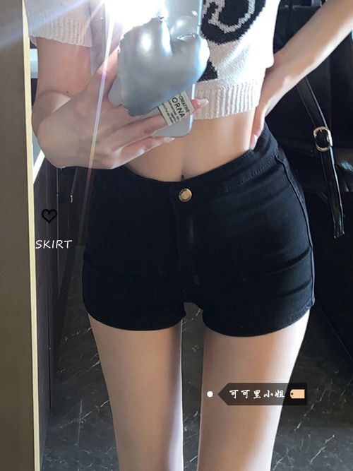 Sexy Ins High Waist Skinny Sheath Denim Shorts