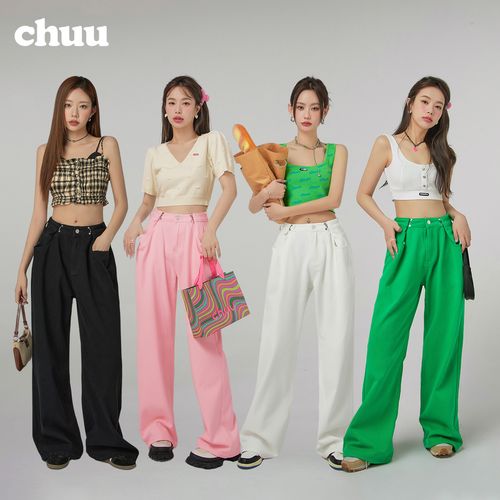 CHUU Wide Leg Loose Adjustable High Waist Casual Pants