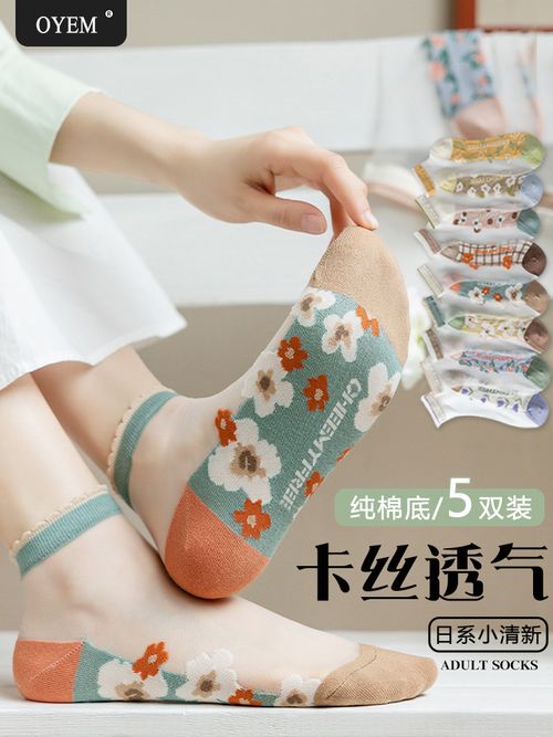 Womens Socks Kanekalon Cotton Bottom SweatAbsorbent Japanese Socks