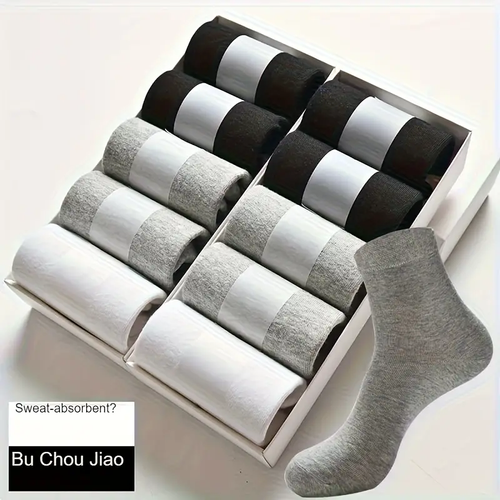 Unisex polyester-cotton mid-calf socks 10 pcs