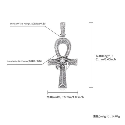 The Pharaoh Divine Protection Iced Ankh and Eye of Horus Pendant